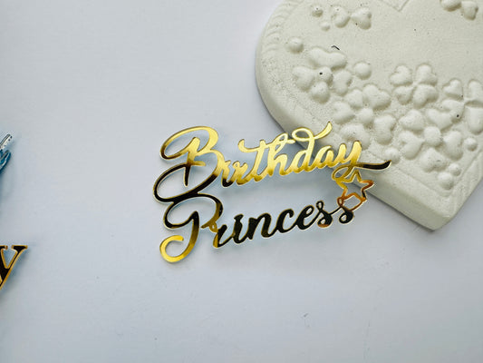 Birthday Princess - Auriu - Curly